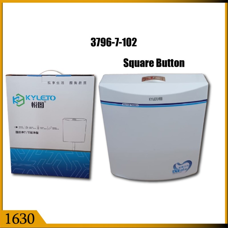 CISTERN TANK DUAL FLUSH WHT BOX SQ (1630)